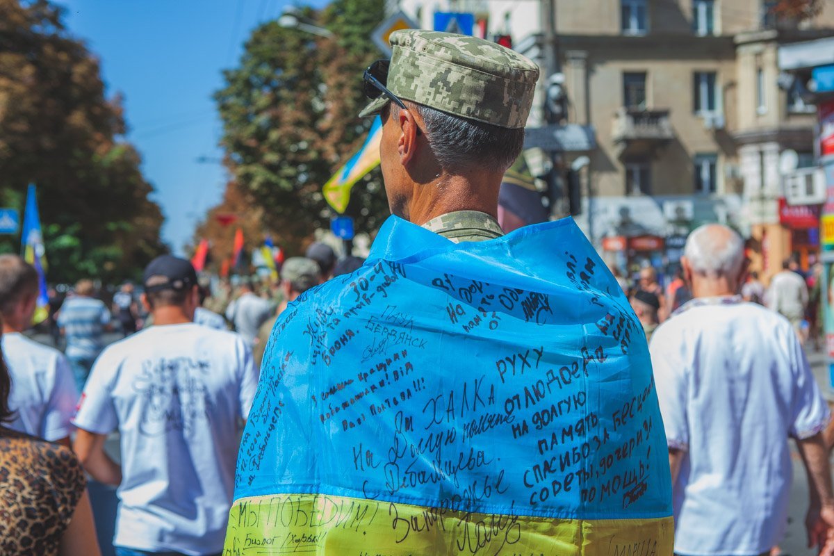 Не просто флаг Не просто флаг