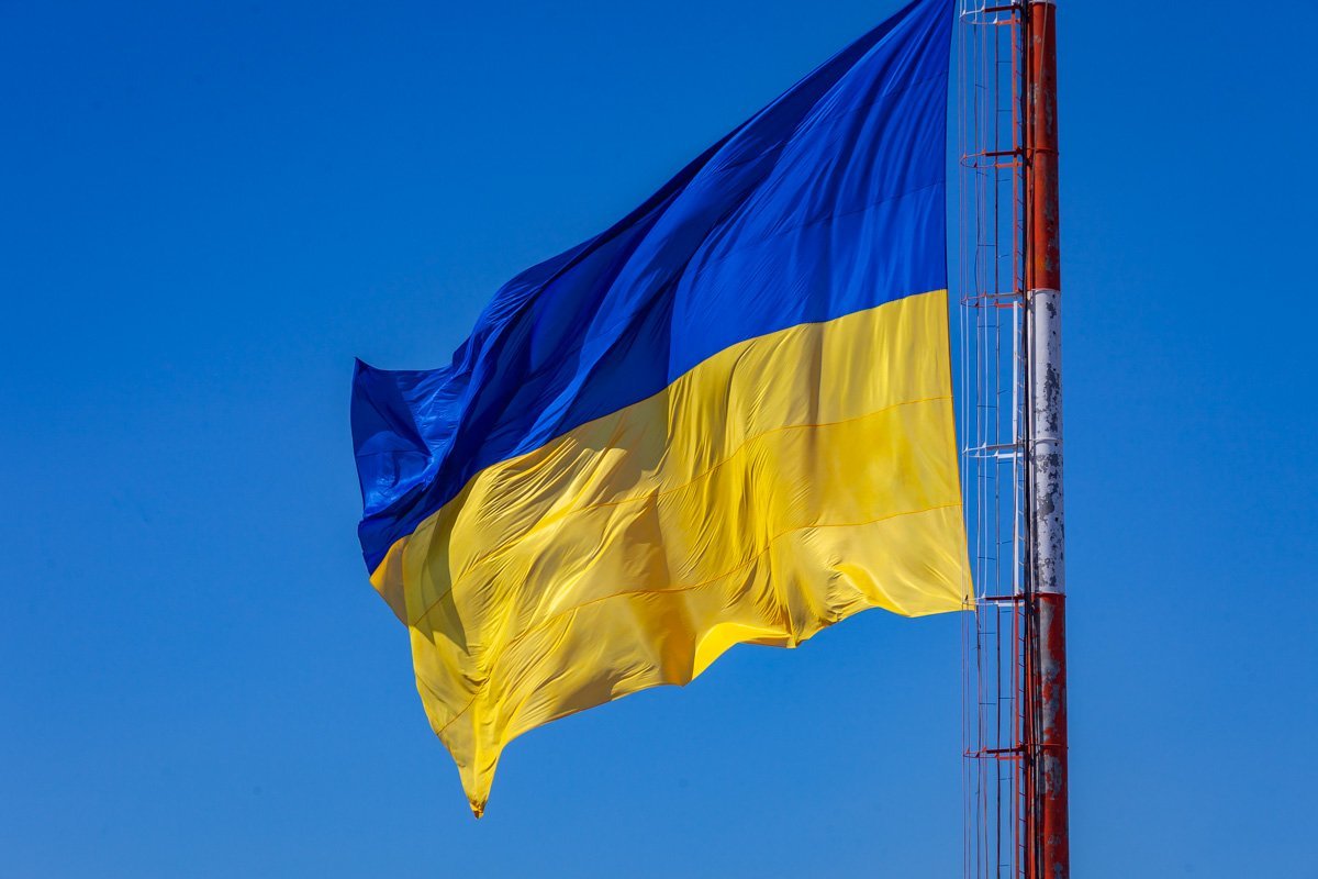 Один из самых больших флагов Украины Один из самых больших флагов Украины