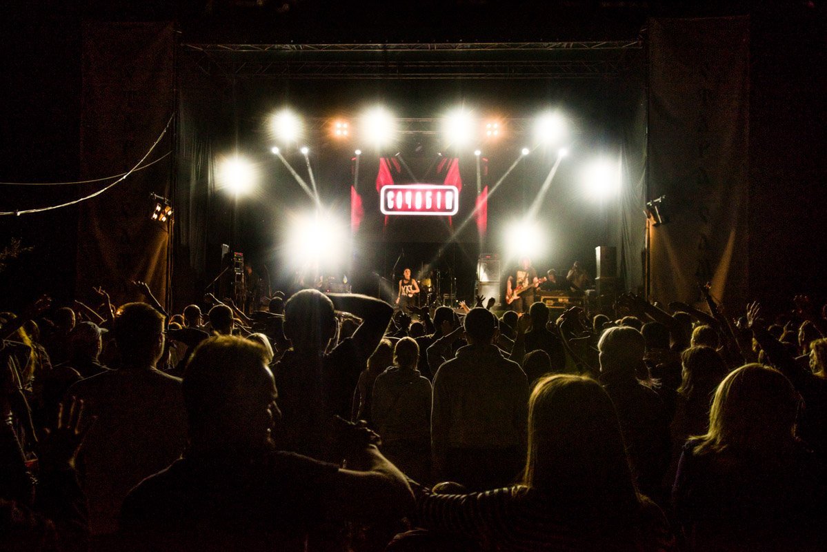 На Самар-Днепр-Фест выступила группа Скрябин