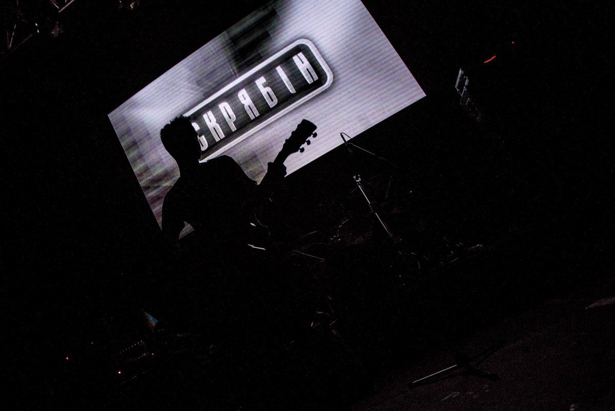 Фото: Дмитрий Клочко