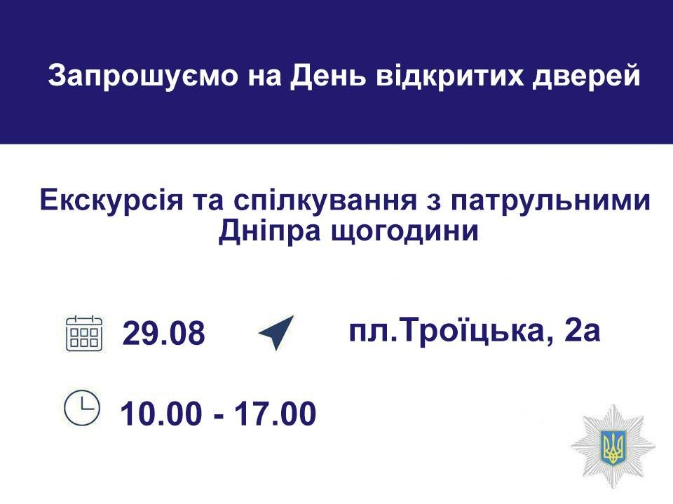 При себе нужно иметь только хорошее настроение