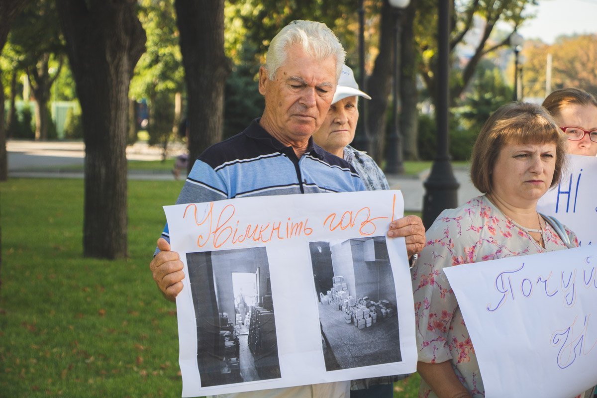 Им отключили гас со 2 июля