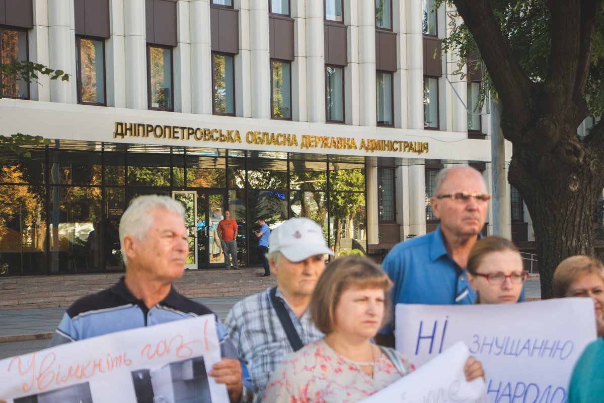 Митинг проходил достаточно мирно