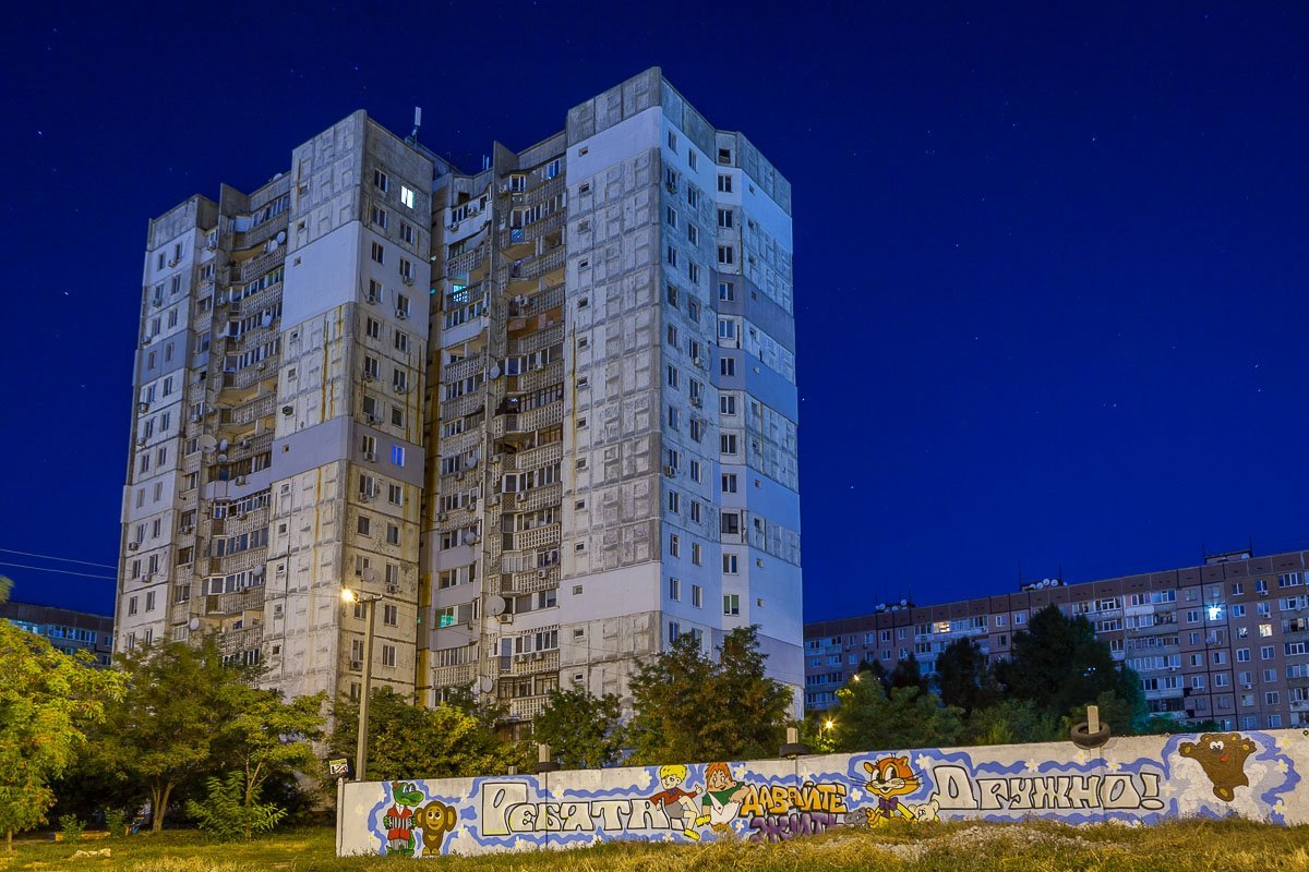 Уже совсем скоро город проснется