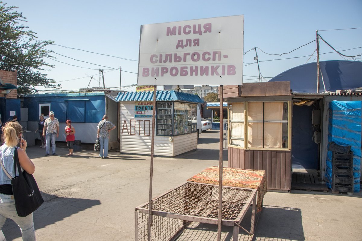 В нем есть все условия для торговли В нем есть все условия для торговли