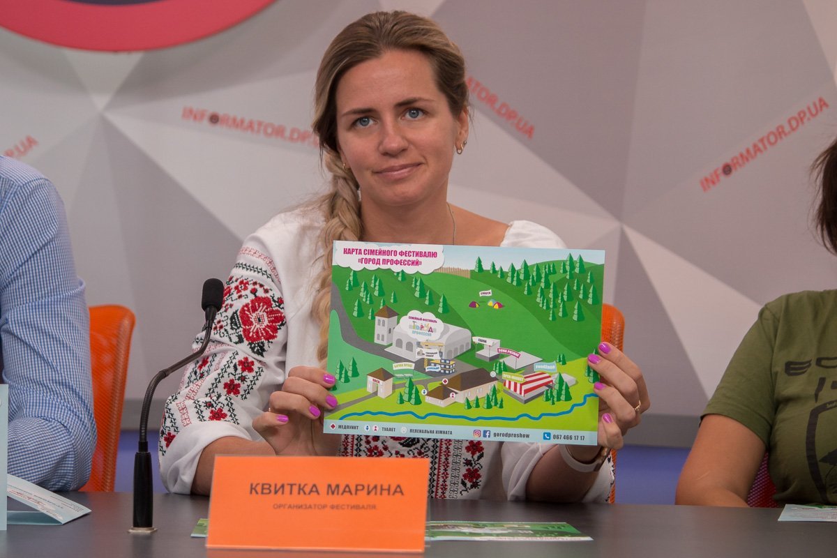 На фестивале будет работать несколько локаций