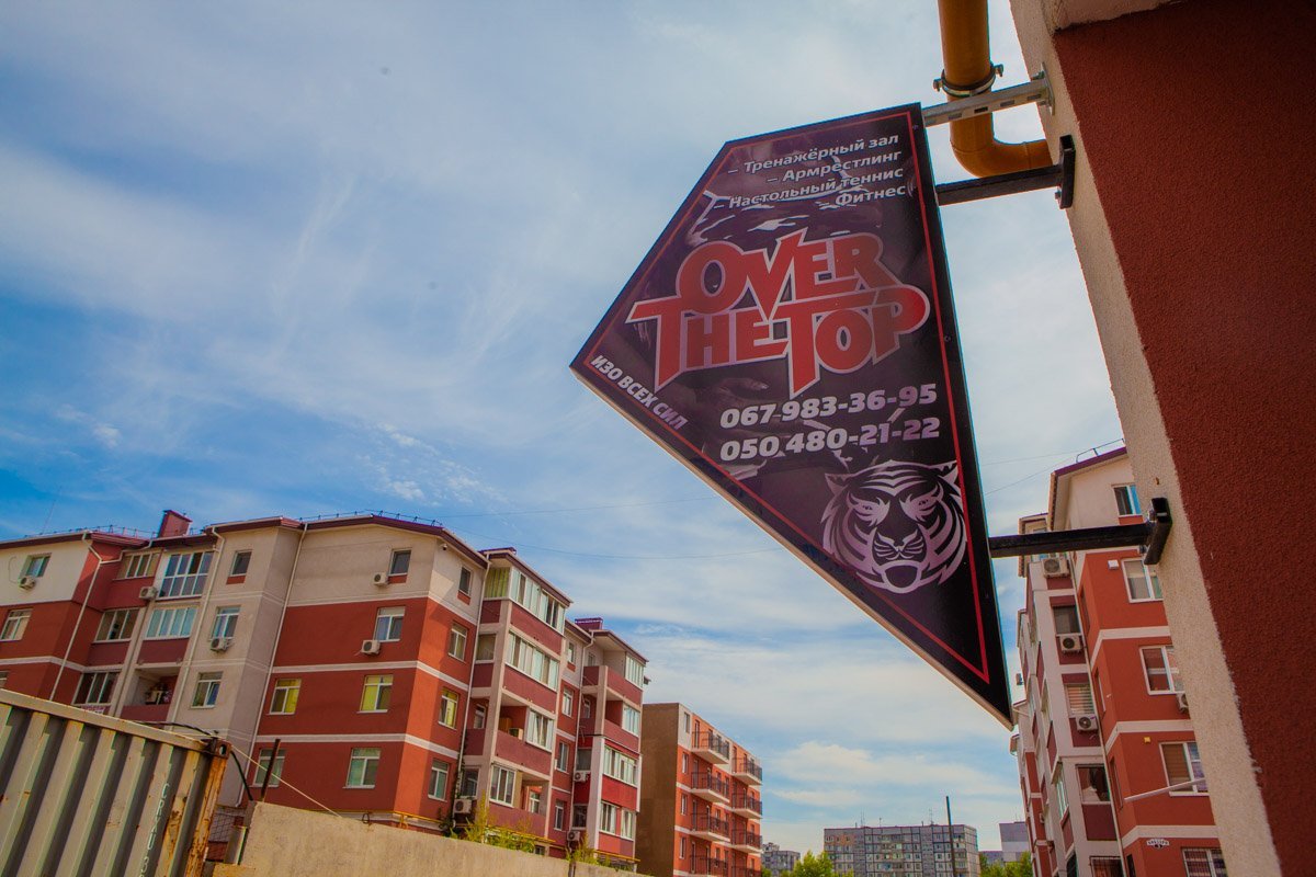 В новом ЖК созданы все условия для жильцов В новом ЖК созданы все условия для жильцов