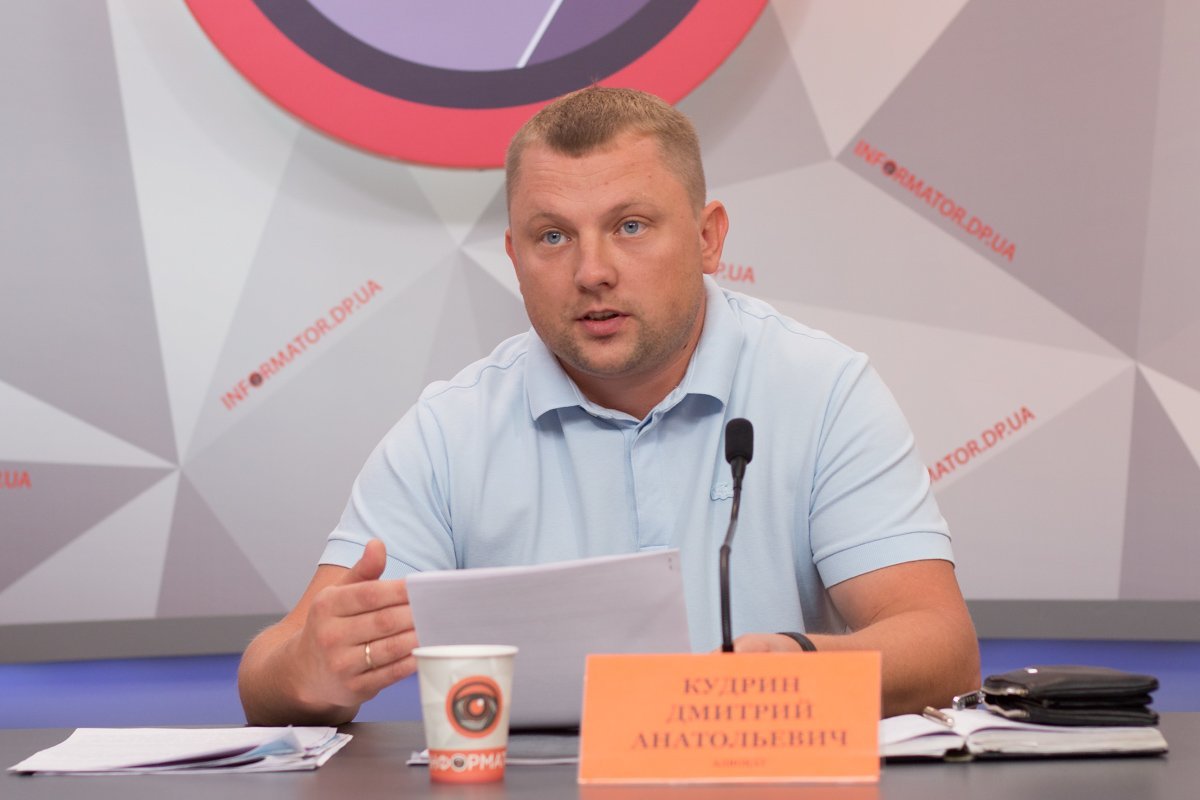 адвокат Дмитрий Кудрин адвокат Дмитрий Кудрин