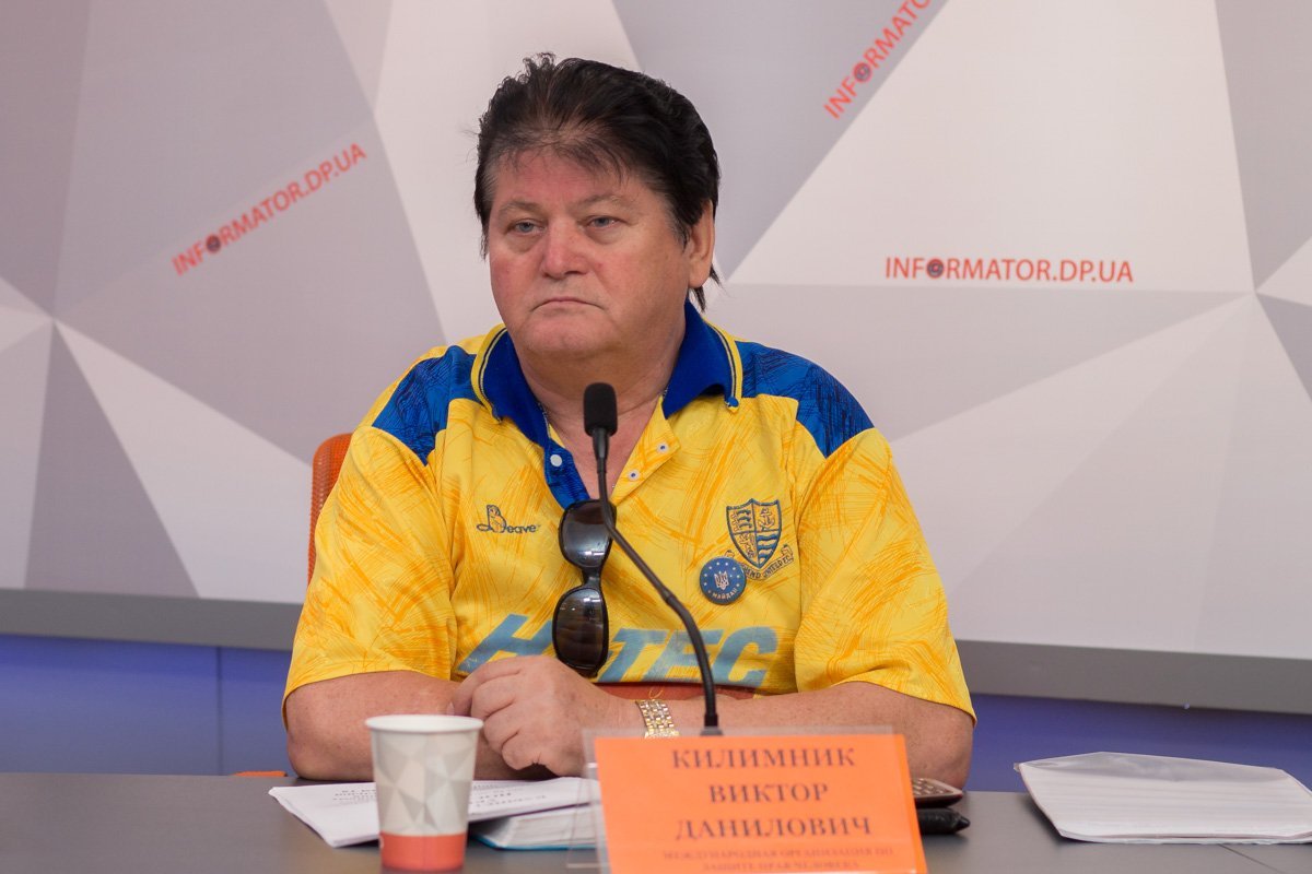 Виктор Килимник - представитель Международной организации по защите прав человека  Виктор Килимник - представитель Международной организации по защите прав человека