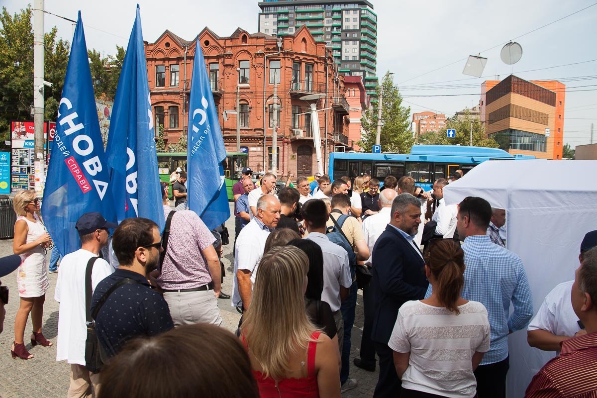В Днепре лидеры партии "Основа" рассказали о том, как изменить жизнь страны 2