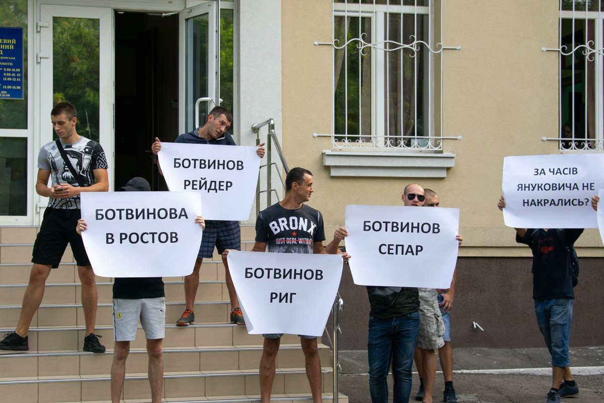 “Ботвинов — рейдер”: в Днепре депутата облсовета обвиняют в захвате здания 2