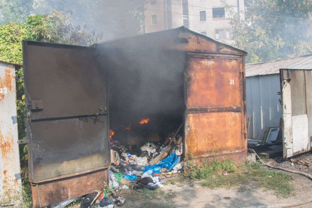 Инцидент произошел около 14:40