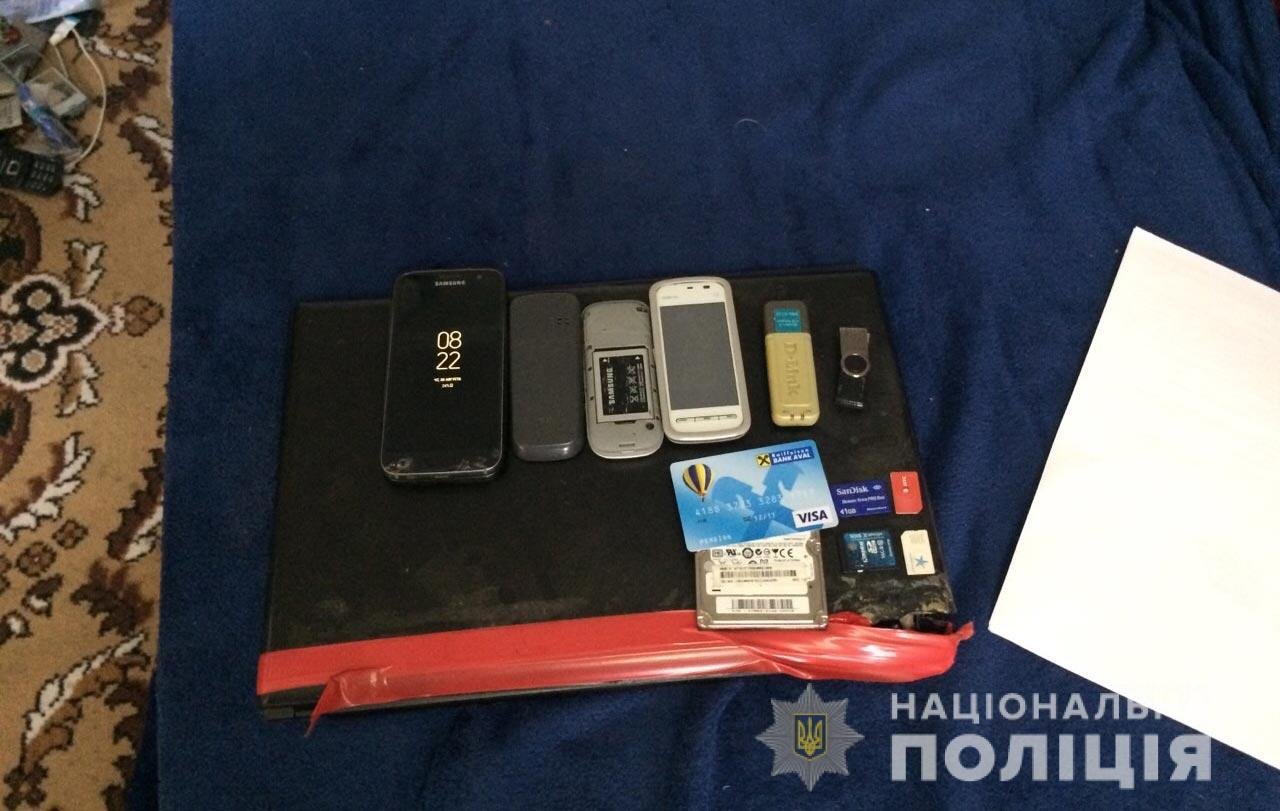 Оказалось, мужчины в ноябре 2017 года организовали схему похищения средств с карточных счетов жителей города