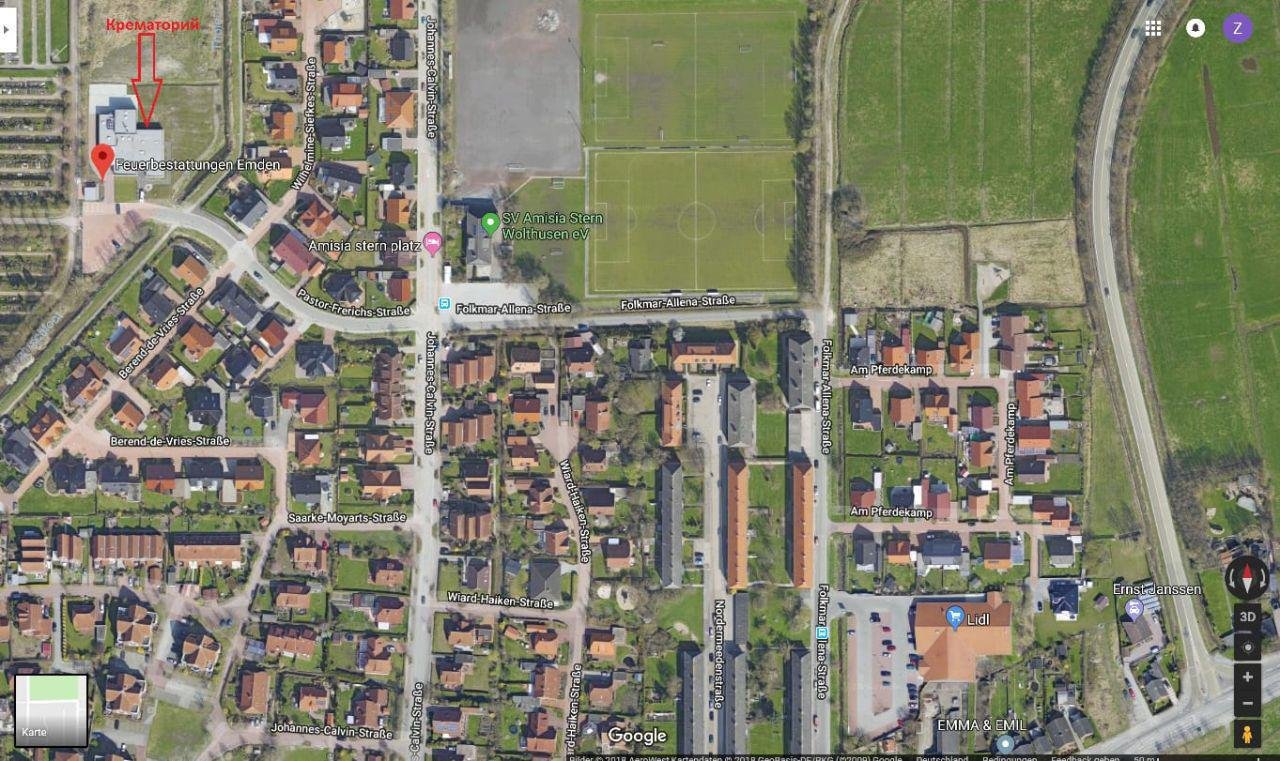 Крематорий Днепра будет равняться на крематорий Германии Крематорий Днепра будет равняться на крематорий Германии