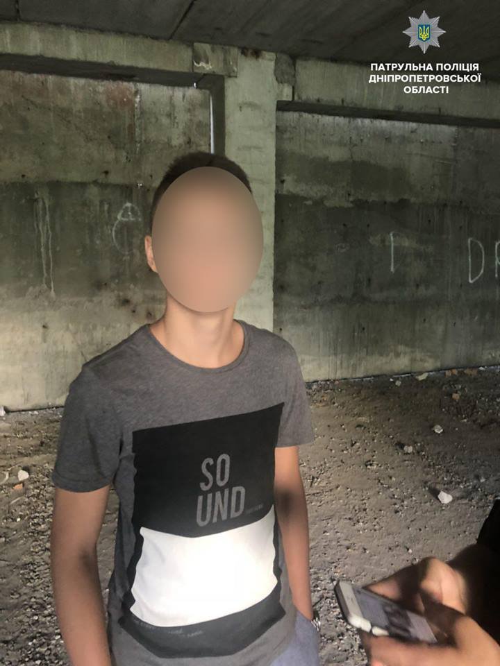 Подростков заметили патрульные Подростков заметили патрульные