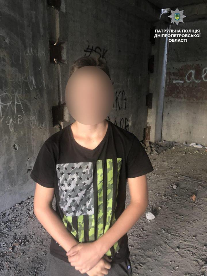 Родители мальчиков заплатят штраф Родители мальчиков заплатят штраф