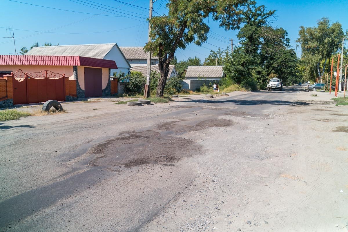 Одна улица, но такая разная дорога