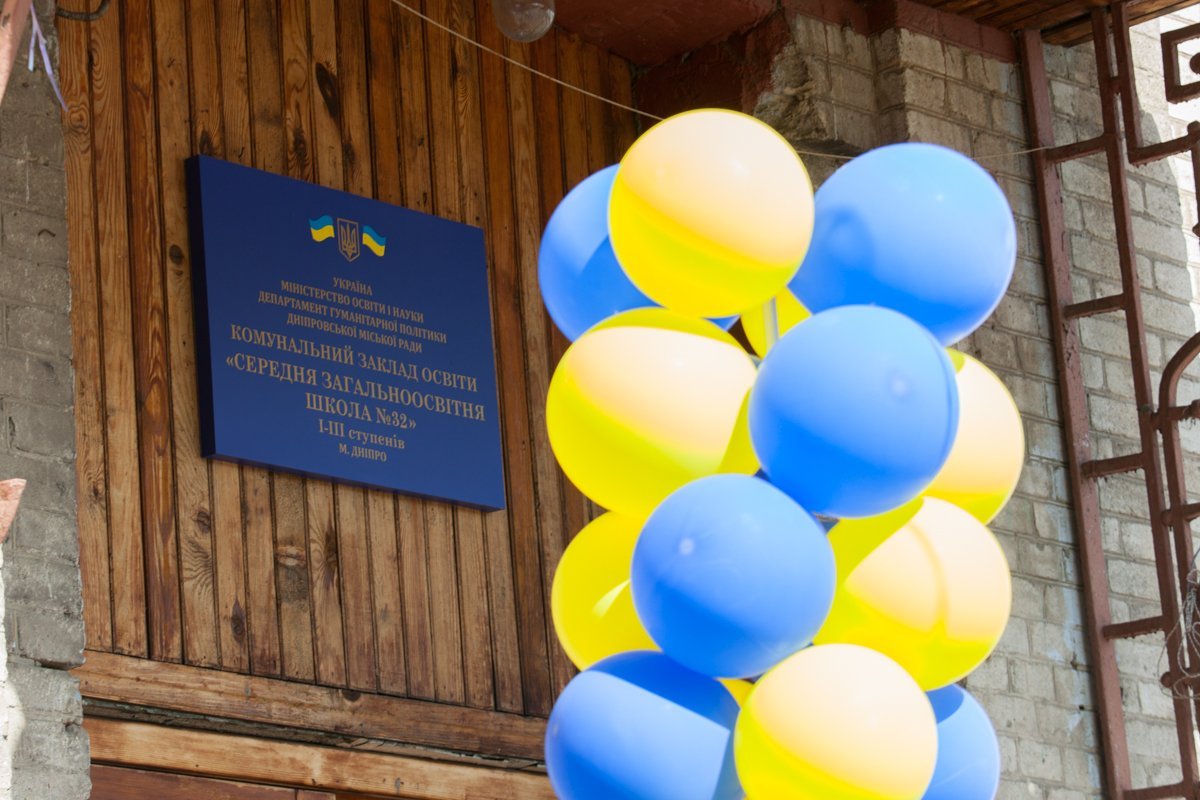 Место, где отсиживаешь 11 лет ни за что Место, где отсиживаешь 11 лет ни за что