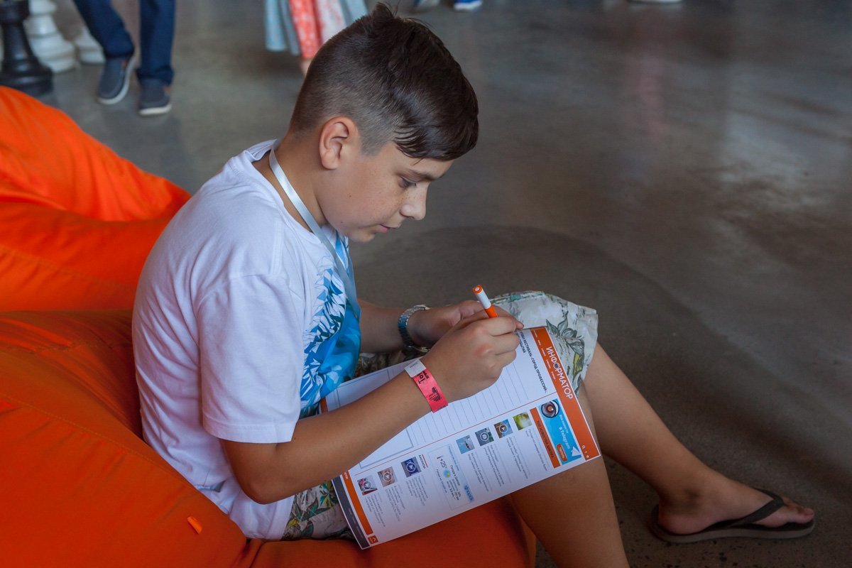 Одно из заданий - написать репортаж о мероприятии