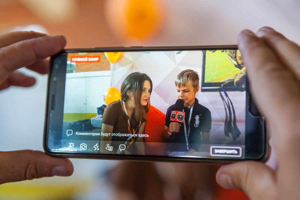 Прямое включение с места событий