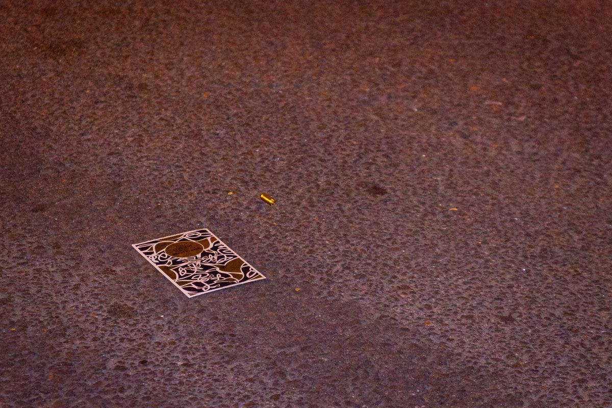 Инцидент произошел приблизительно в 3:20