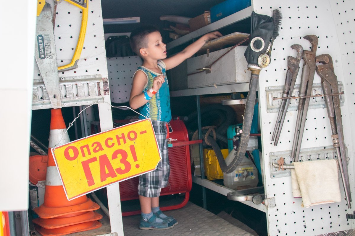 Опасно, но так интересно Опасно, но так интересно