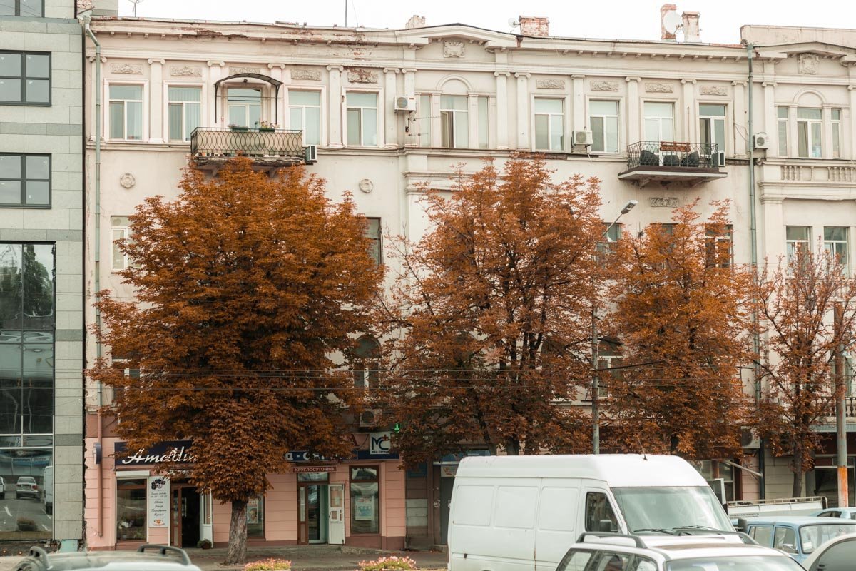 А как ты провел лето?