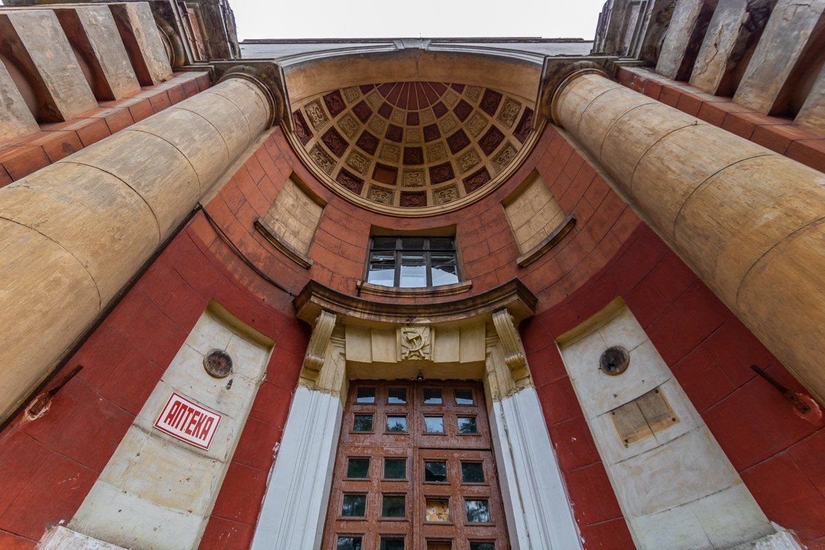 Декоммунизация обошла стороной Декоммунизация обошла стороной