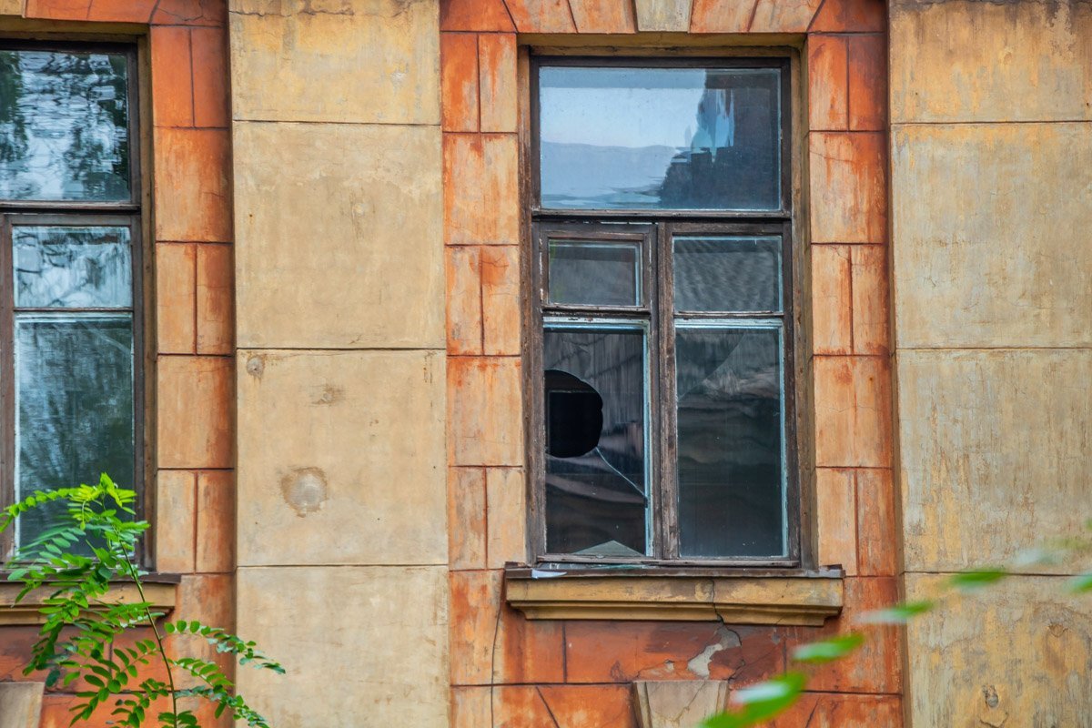 Последствия человеческой деятельности Последствия человеческой деятельности