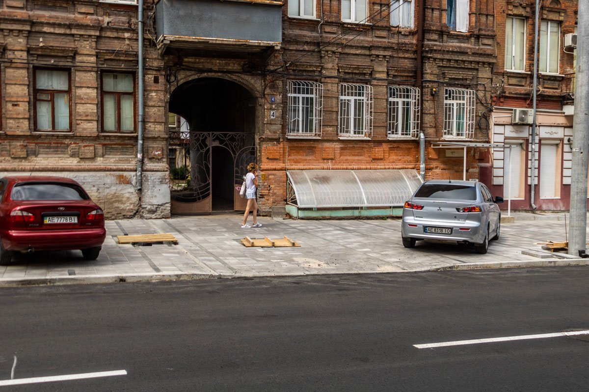 Фото Дмитрия Федорова