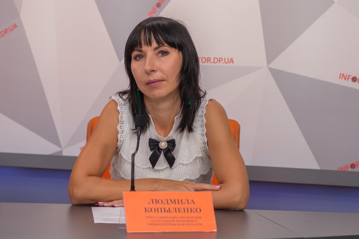 Людмила Копыленко — пресс-секретарь патрульной полиции Днепропетровской области