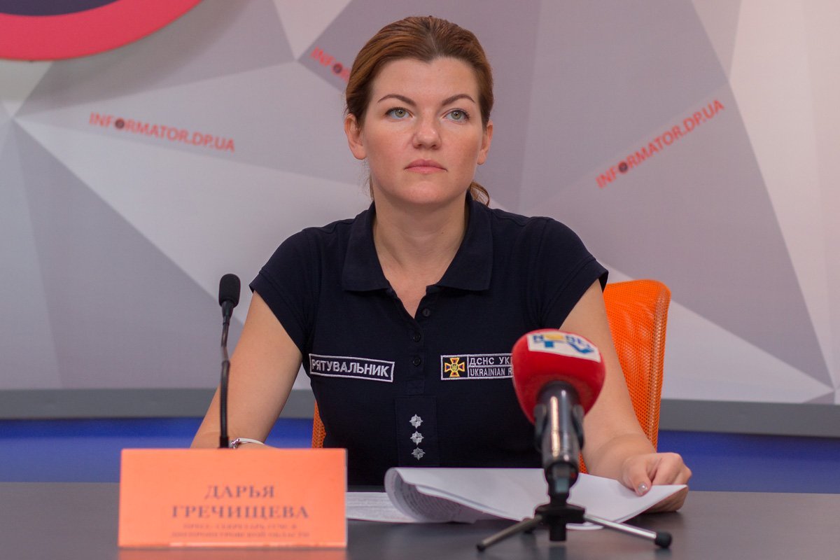 Дарья Гречищева — пресс-секретарь ГСЧС в Днепре и области