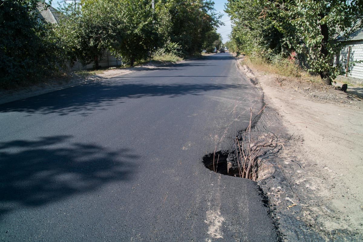 Зато этот открыт Зато этот открыт