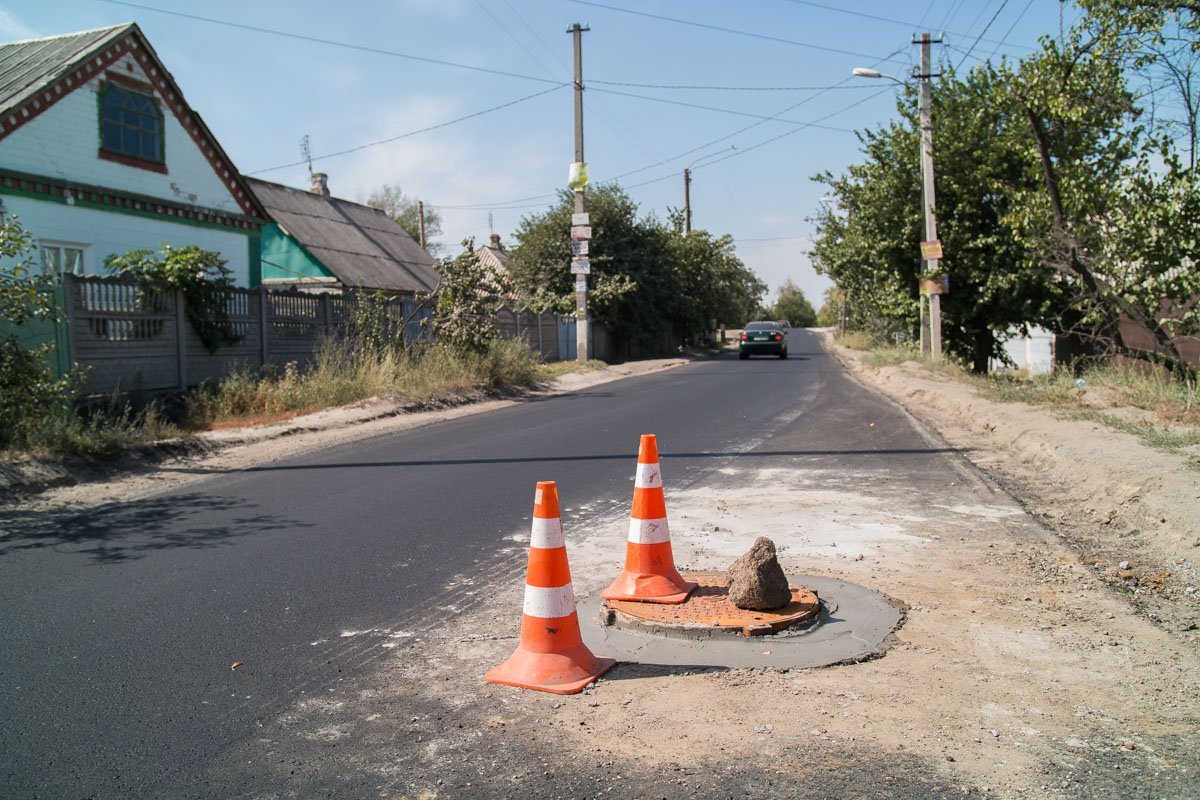 Люк, я твой коммунальщик Люк, я твой коммунальщик
