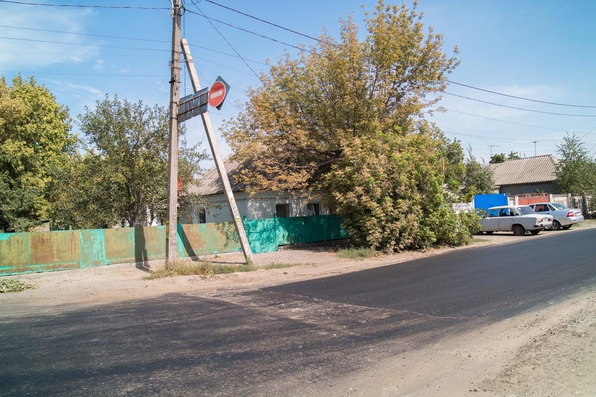 Это конец улицы, можно заметить по шву Это конец улицы, можно заметить по шву