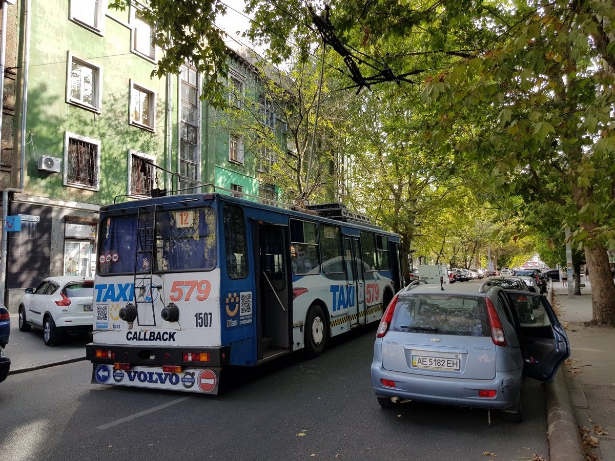 В данный момент проводятся работы по устранению проблемы В данный момент проводятся работы по устранению проблемы