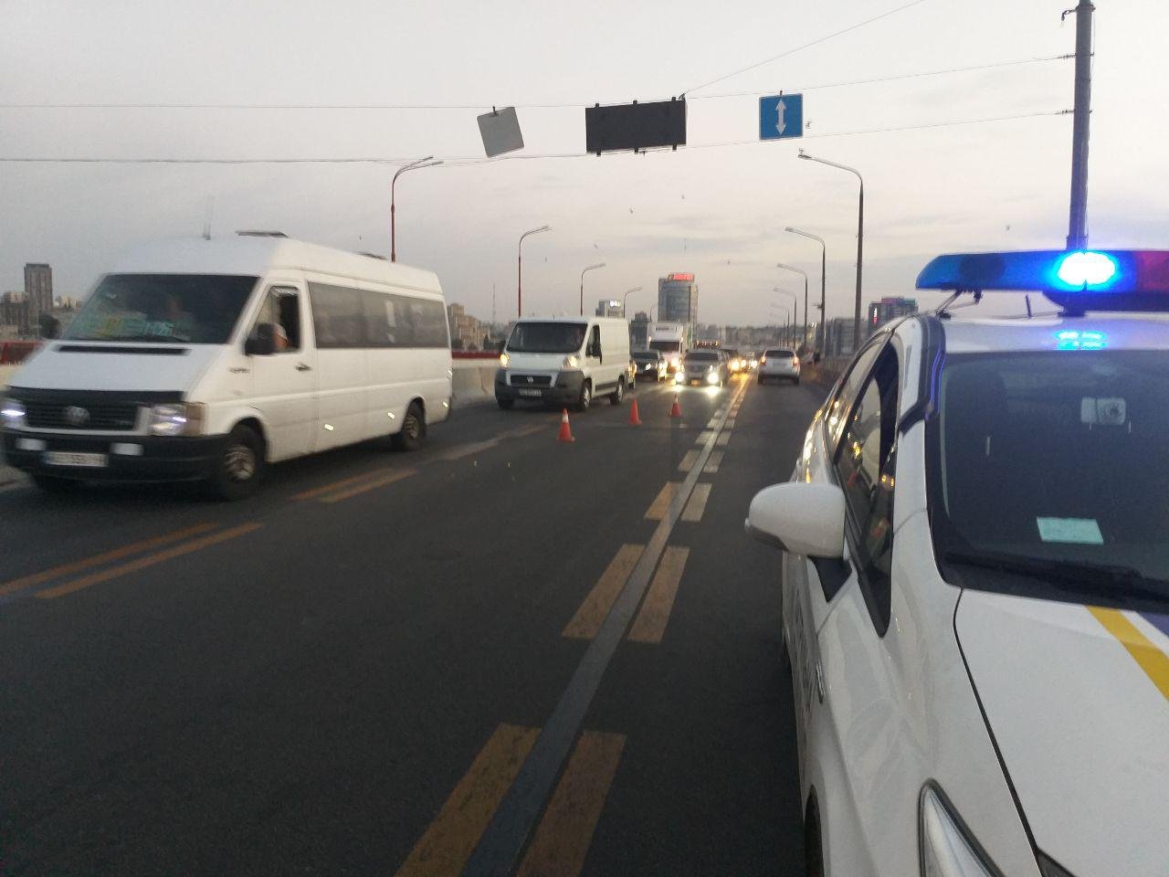 Движение затруднено