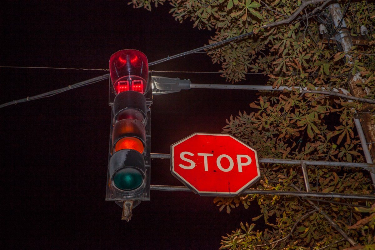 Будьте внимательны по улице Короленко