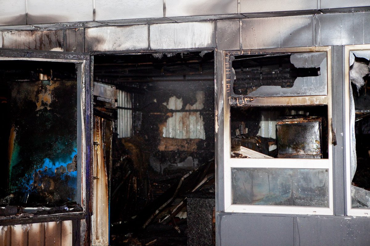 Сгорело дотла 