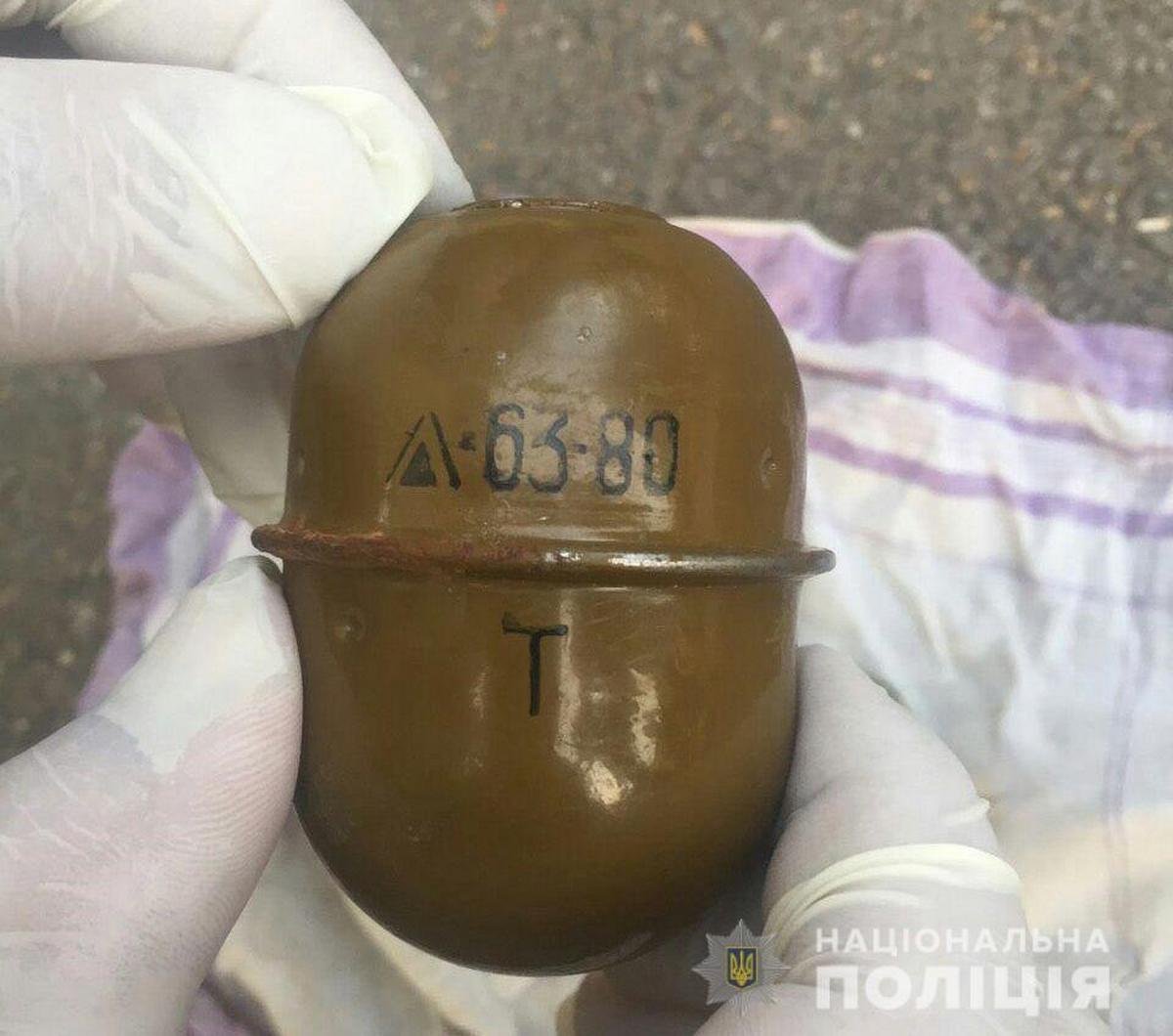 Также изъяли 2 гранаты РГД-5 с запалами