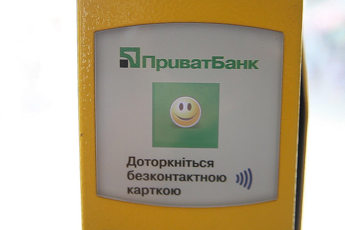 Смайлик свидетельствует об успешной оплате Смайлик свидетельствует об успешной оплате