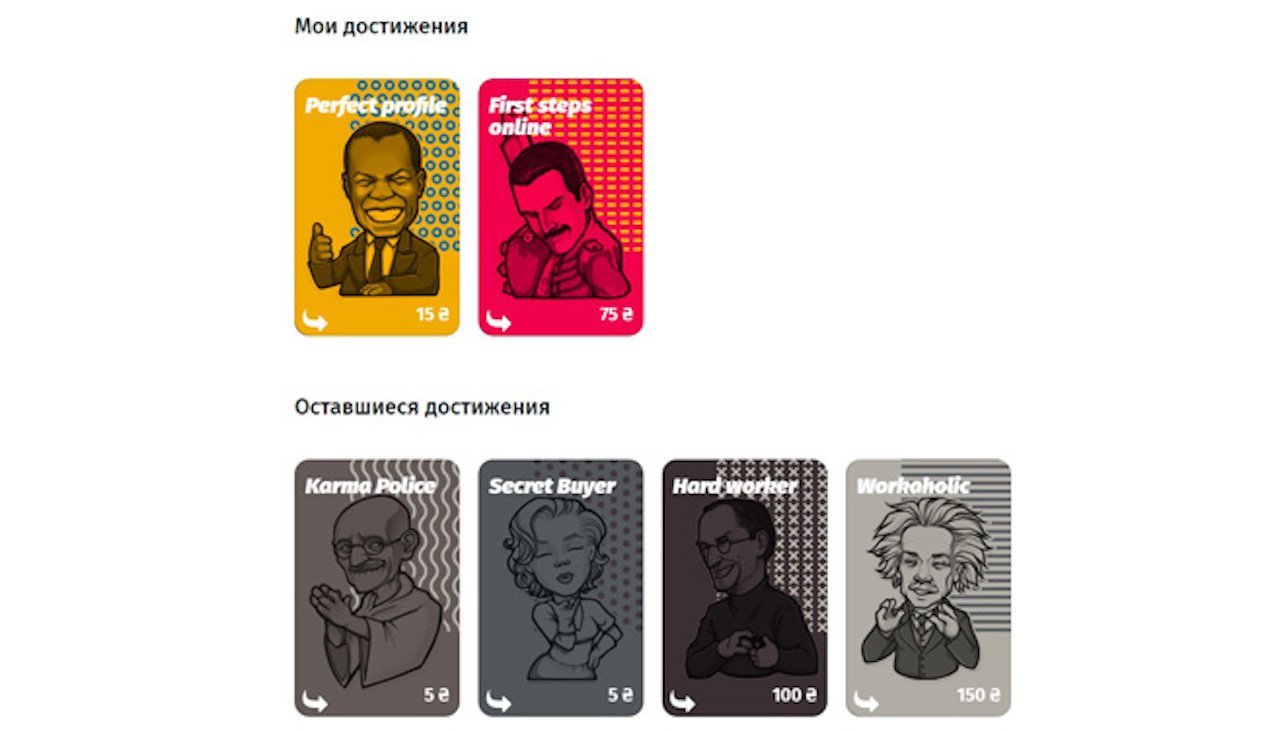 В Днепре внедрили инновационный подход к изучению английского 3