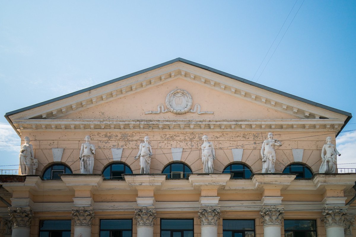 Иногда поднимайте голову Иногда поднимайте голову