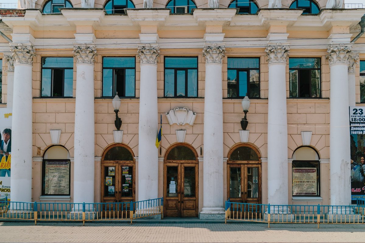 Начало фото подъехало Начало фото подъехало