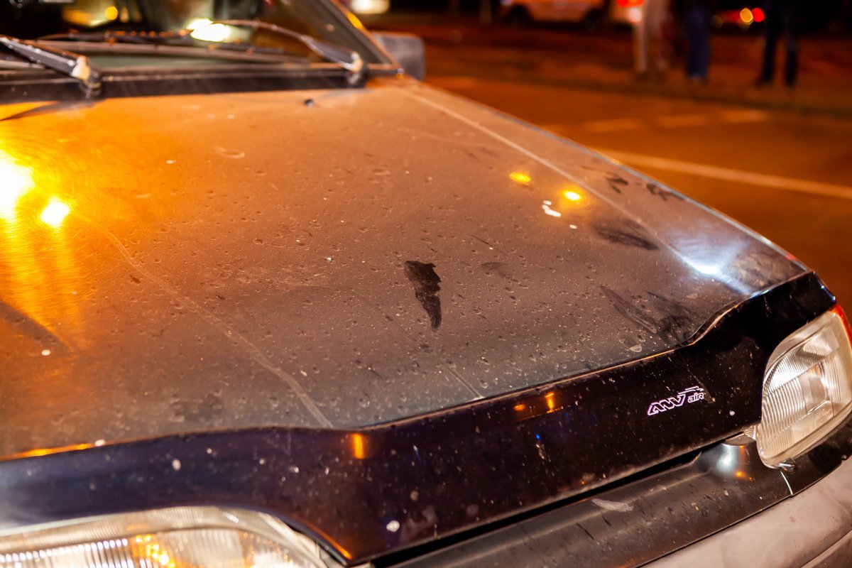 Без видимых повреждений