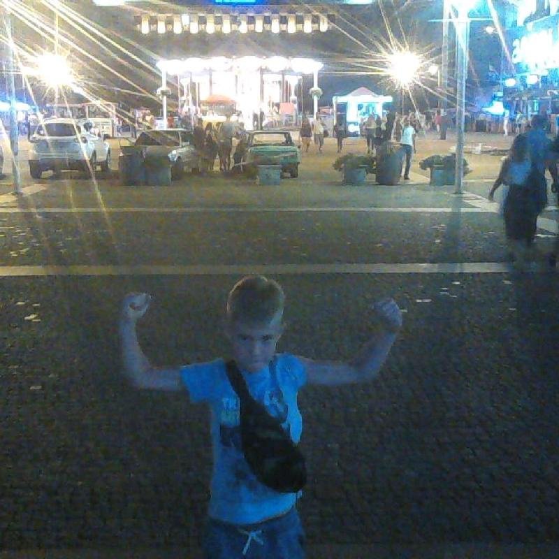 Руки-базуки 