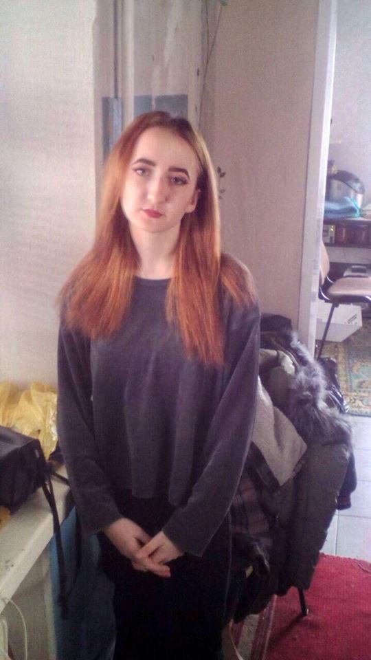 В Днепре пропала 16-летняя Диана Сохач В Днепре пропала 16-летняя Диана Сохач