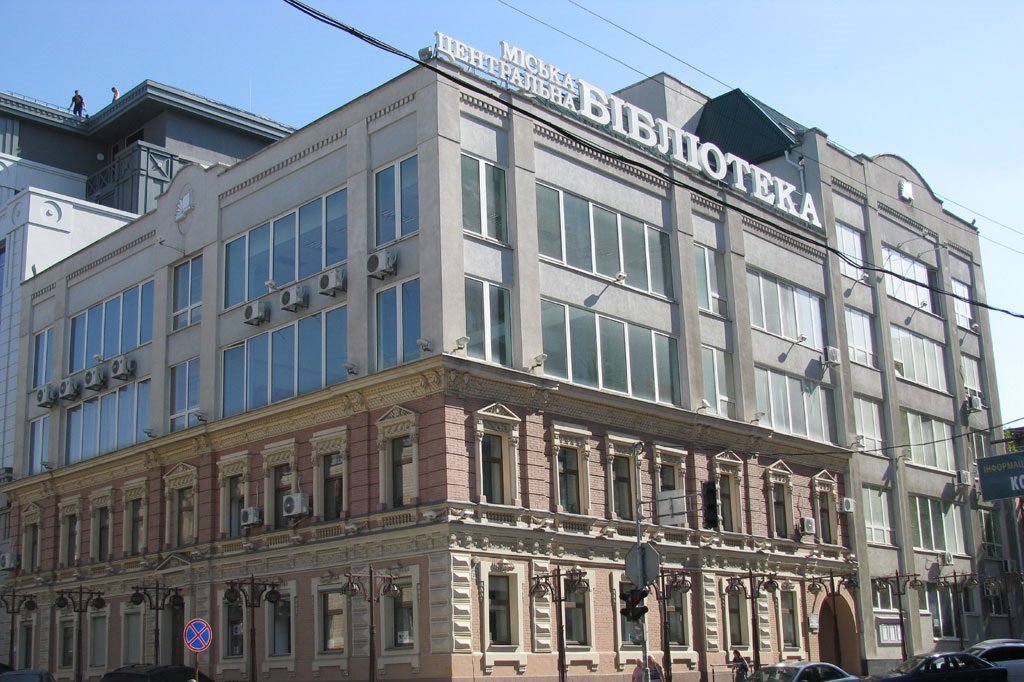 ТОП мероприятий, куда стоит пойти на выходных в Днепре 6