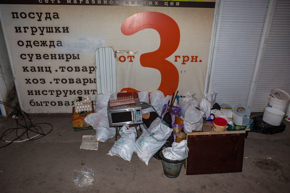 Вынесенная продукция и техника Вынесенная продукция и техника