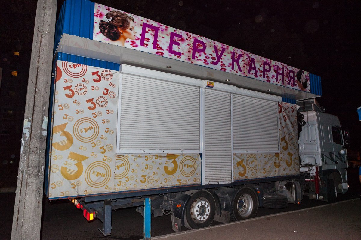 Владельцы МАФов не устраивали провокаций Владельцы МАФов не устраивали провокаций